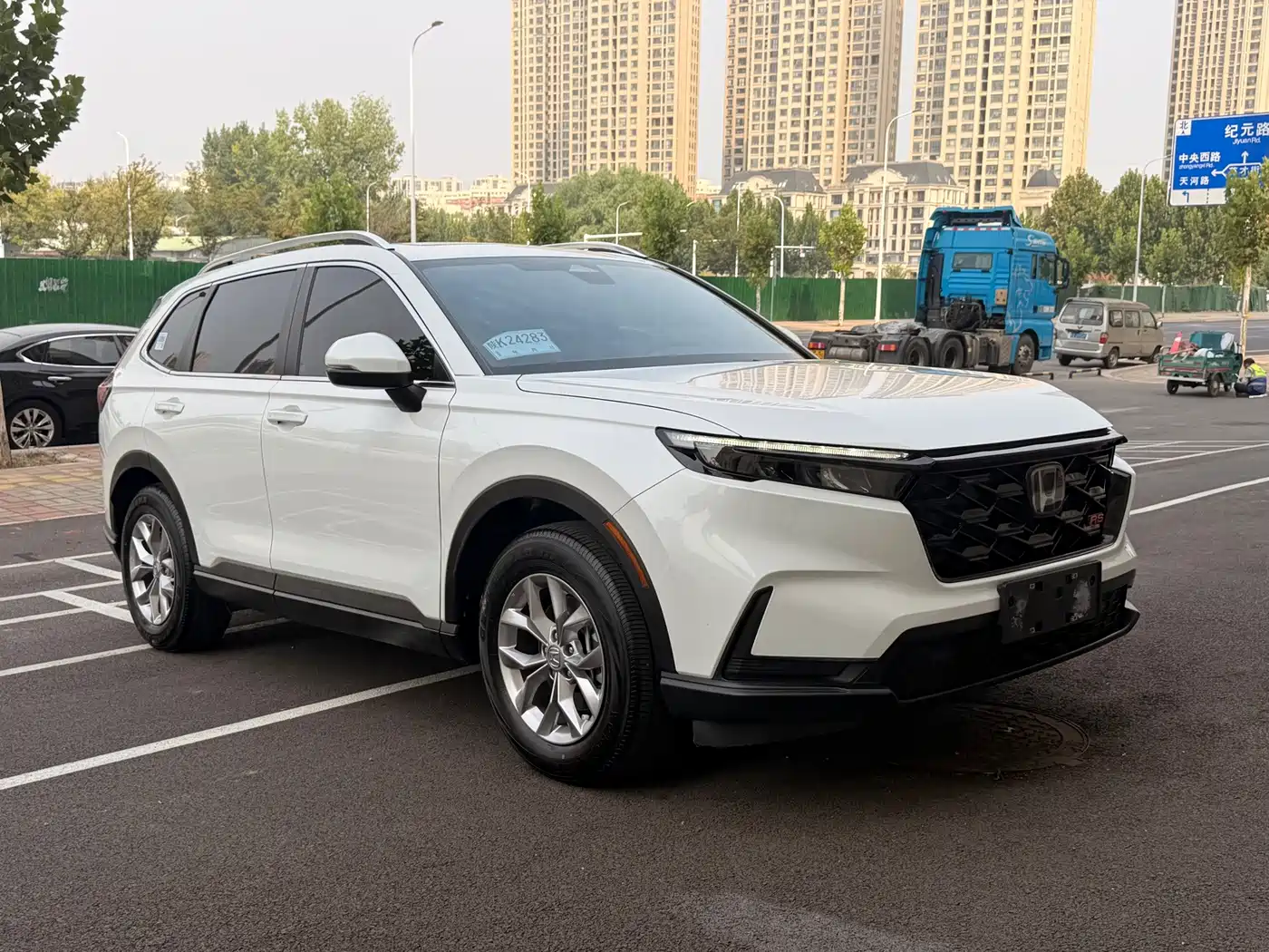 Honda CR-V 2023