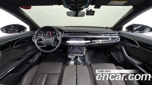 Audi A8 2021
