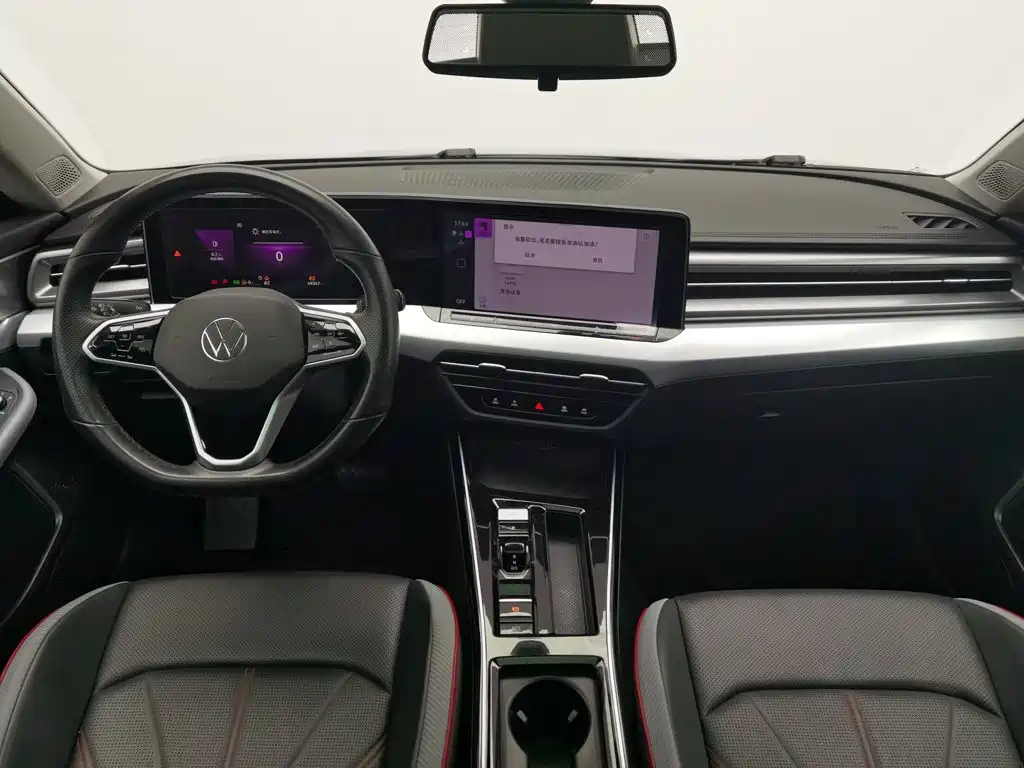 Volkswagen Lamando 2023