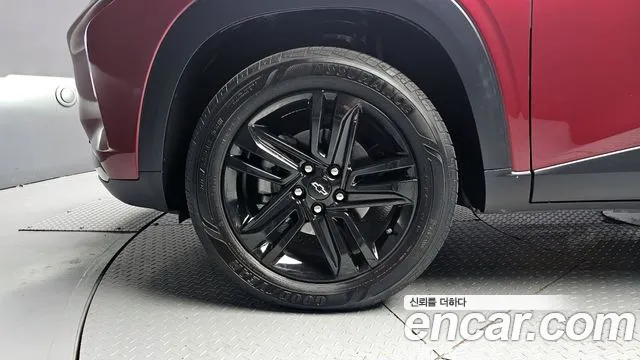 Chevrolet Trax 2023