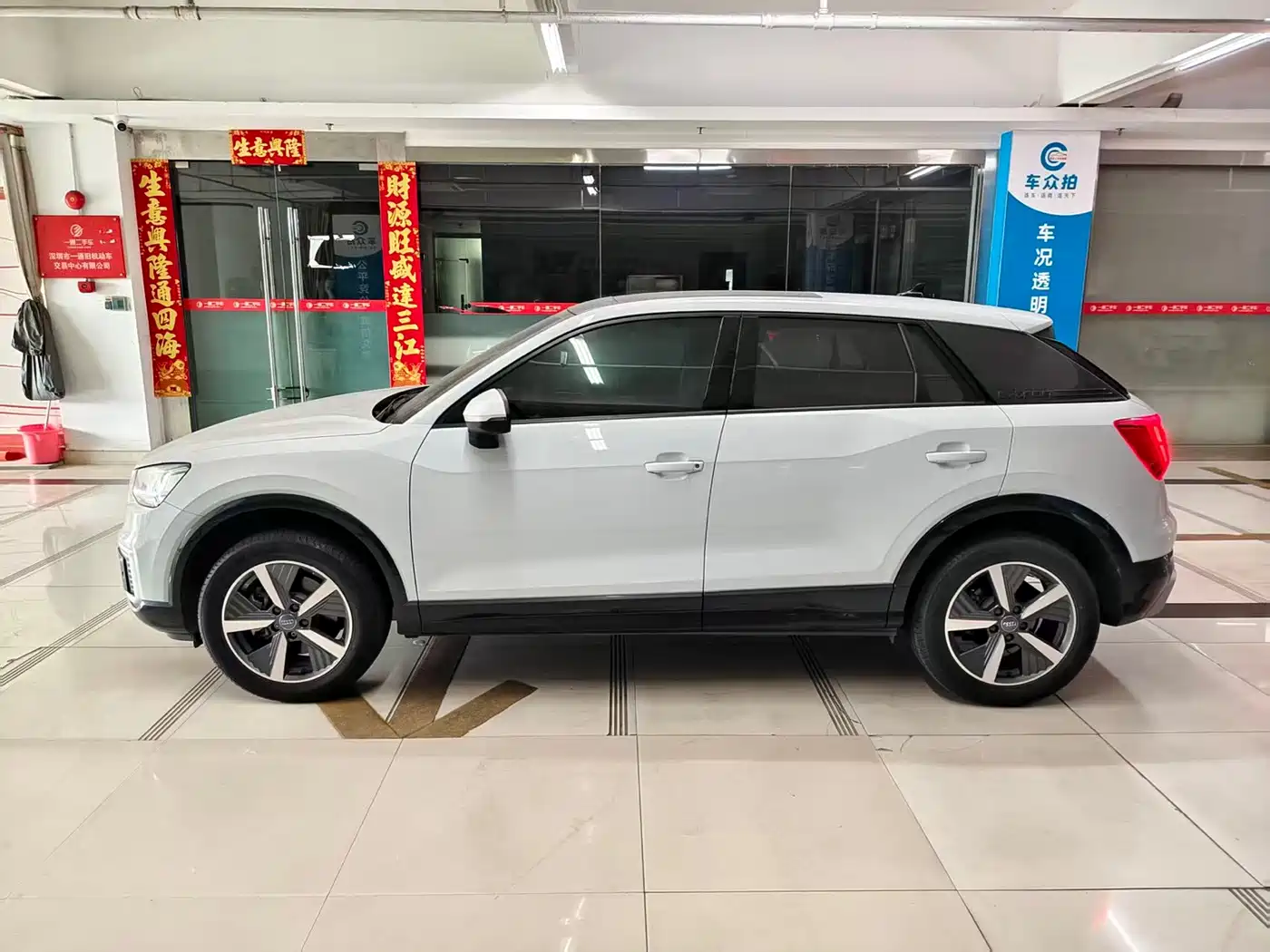 Audi e-tron 2021