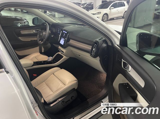 Volvo XC40 2023