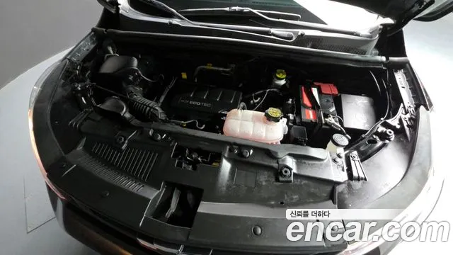 Chevrolet Trax 2020