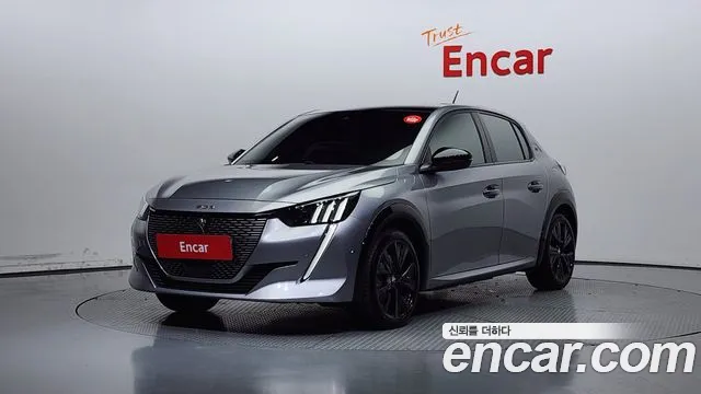 Peugeot 208 2023