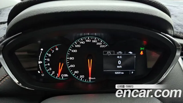 Chevrolet Trax 2020