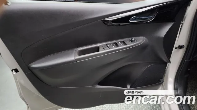 Chevrolet Spark 2021