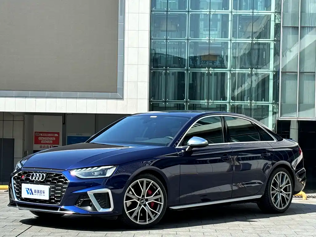 Audi S4 2023