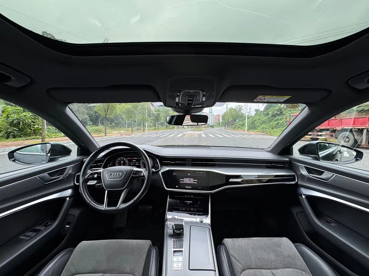 Audi A6 2024