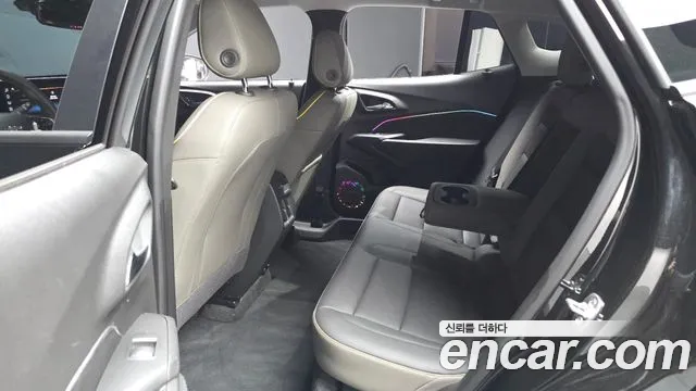Chevrolet Trax 2023