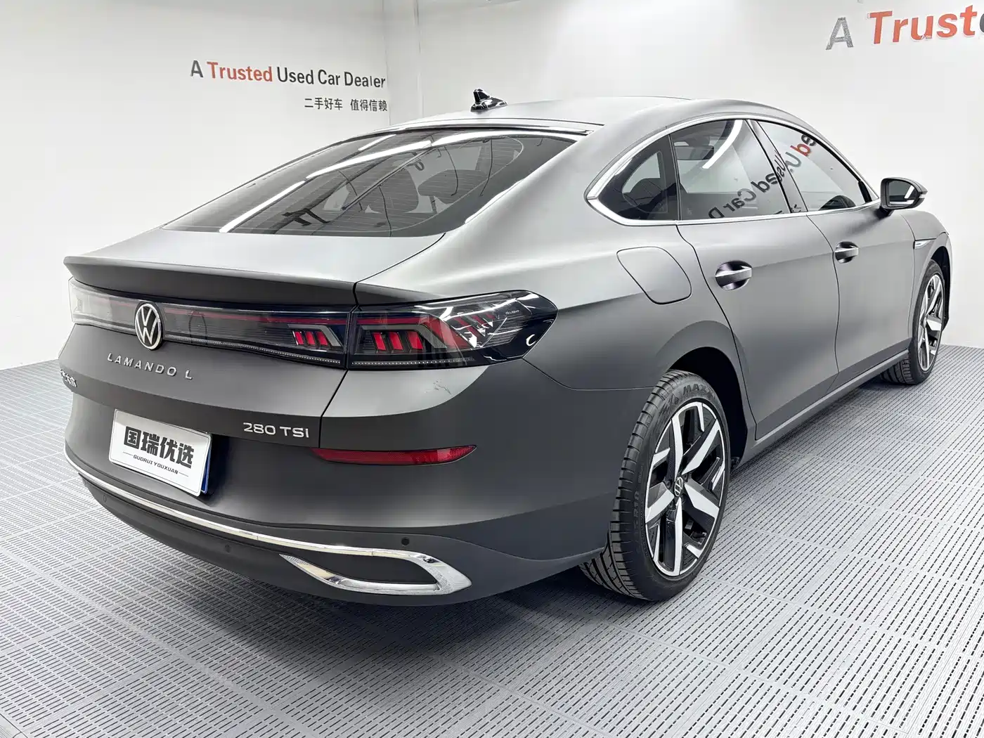 Volkswagen Lamando 2024