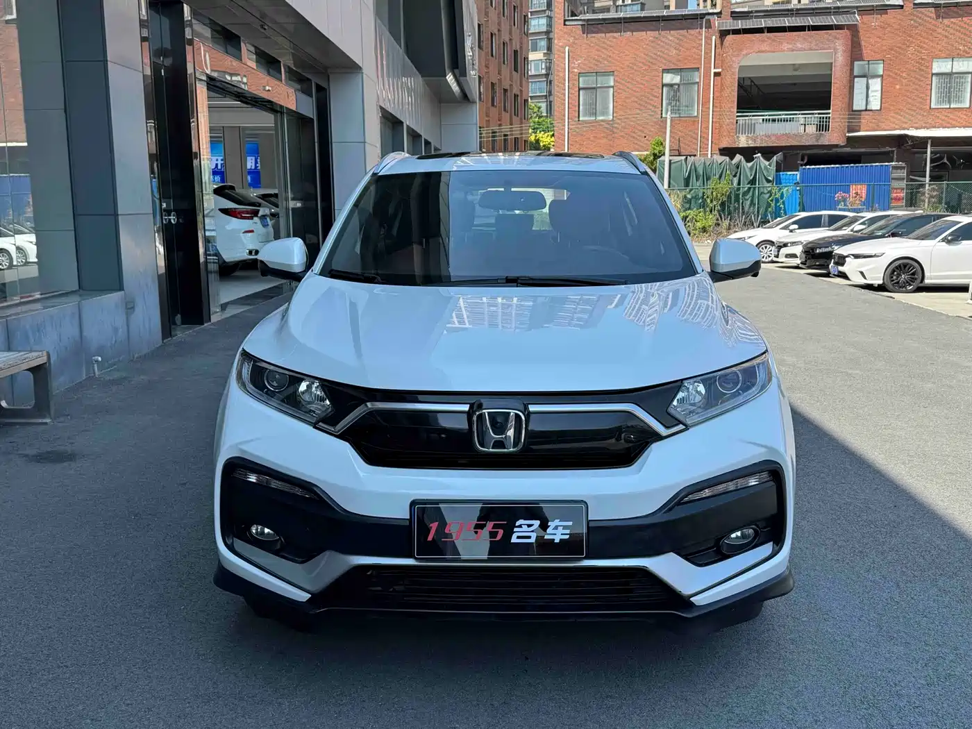 Honda XR-V 2021