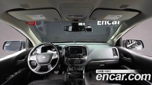 Chevrolet Colorado 2020