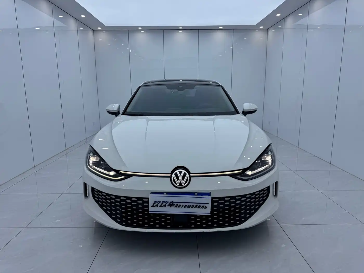 Volkswagen Lamando 2023