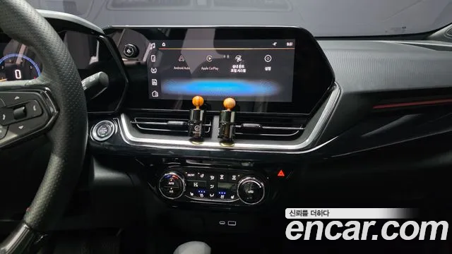 Chevrolet Trax 2023