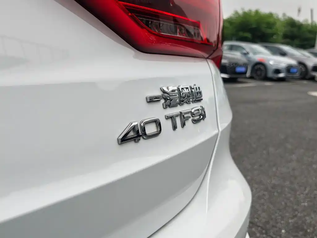 Audi Q3 2024