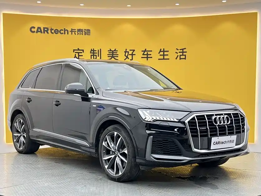 Audi Q7 2024