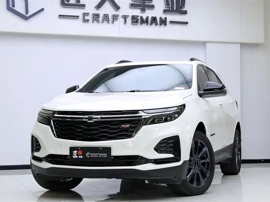 Chevrolet Equinox 2023