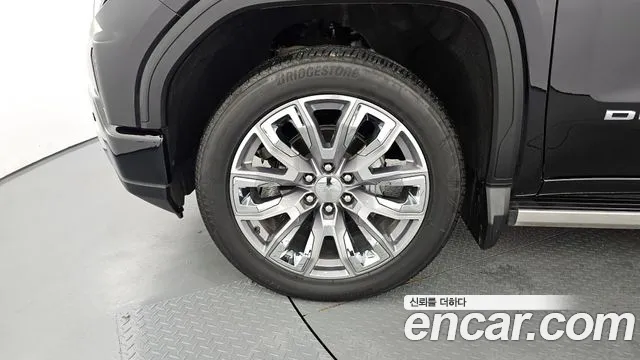 GMC Sierra 2023