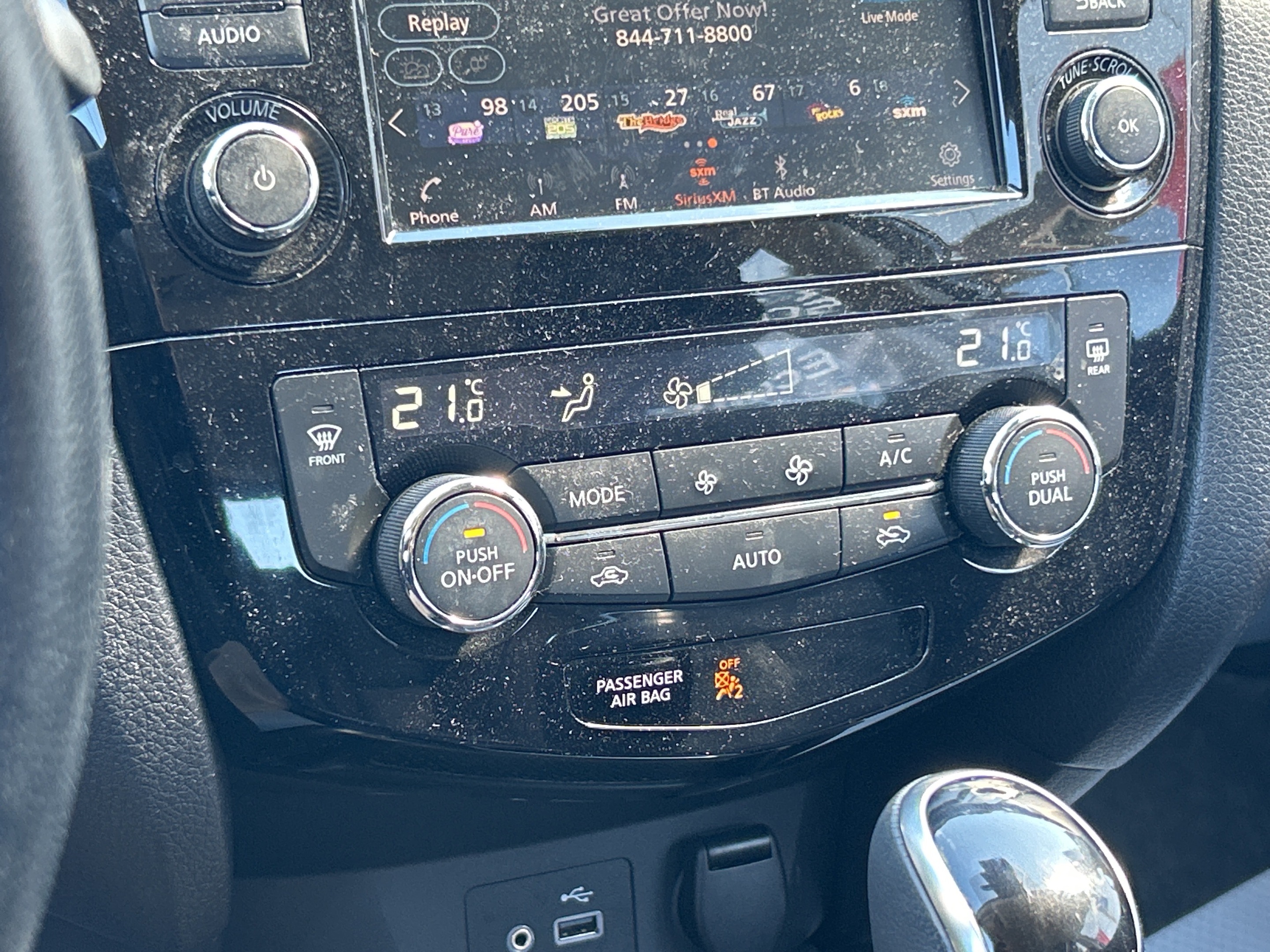 Nissan Qashqai 2020