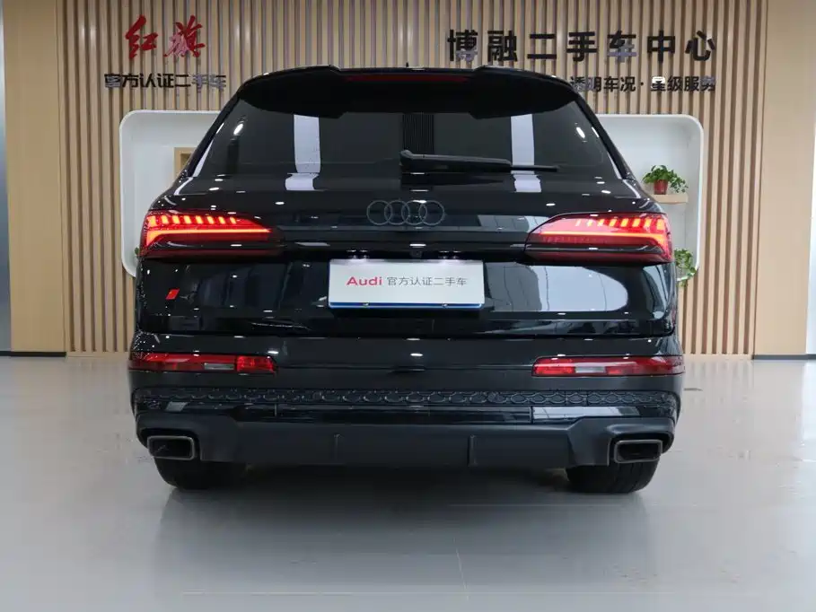 Audi Q7 2024