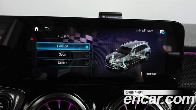 Mercedes-Benz GLB 2021