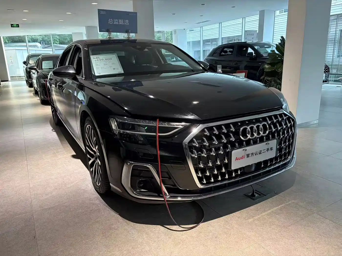 Audi A8 2024