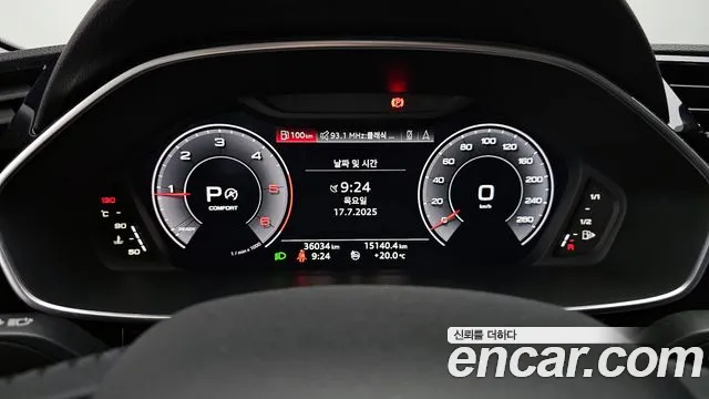 Audi Q3 2020