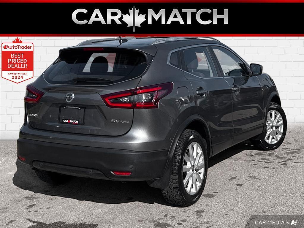 Nissan Qashqai 2022