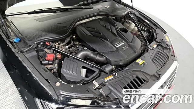Audi A8 2021