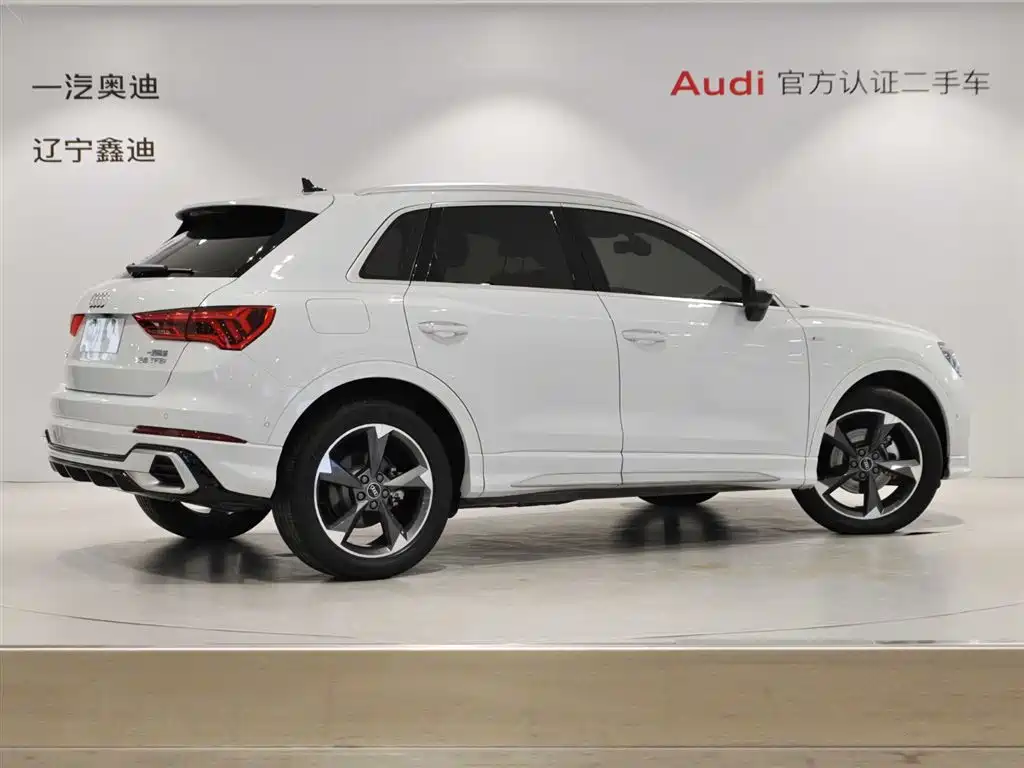 Audi Q3 2024