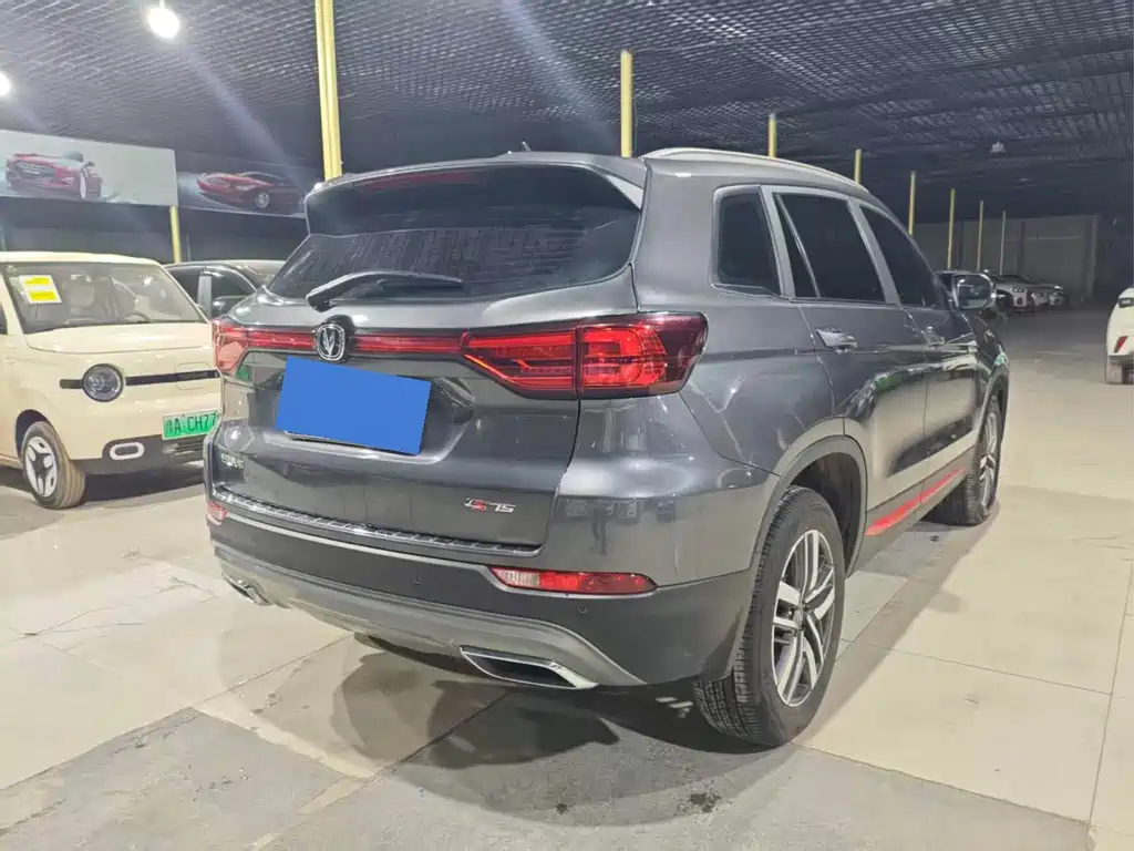 Changan CS75 2024