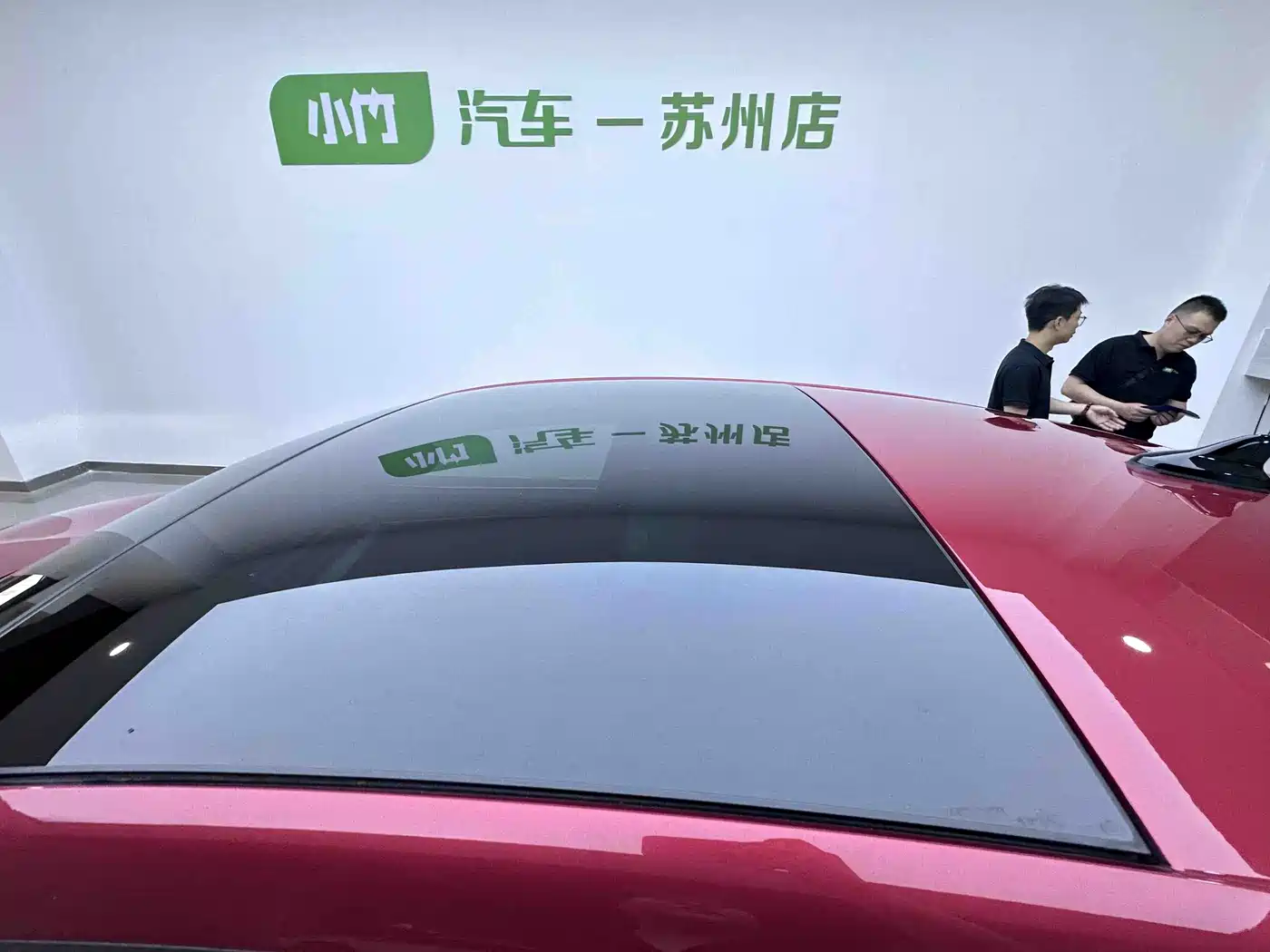 Volkswagen Lamando 2023