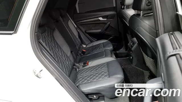Audi SQ5 2020