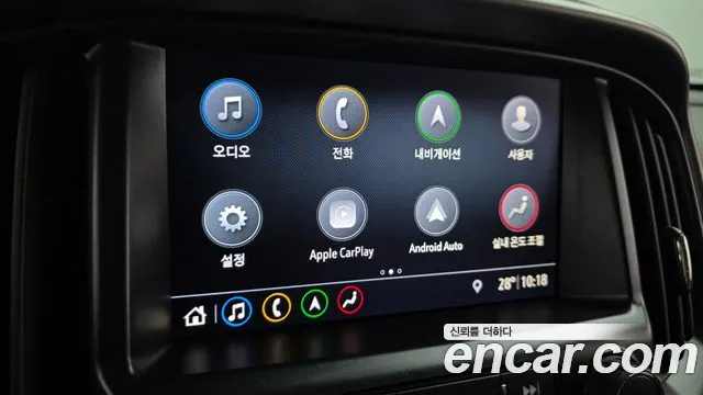 Chevrolet Colorado 2022