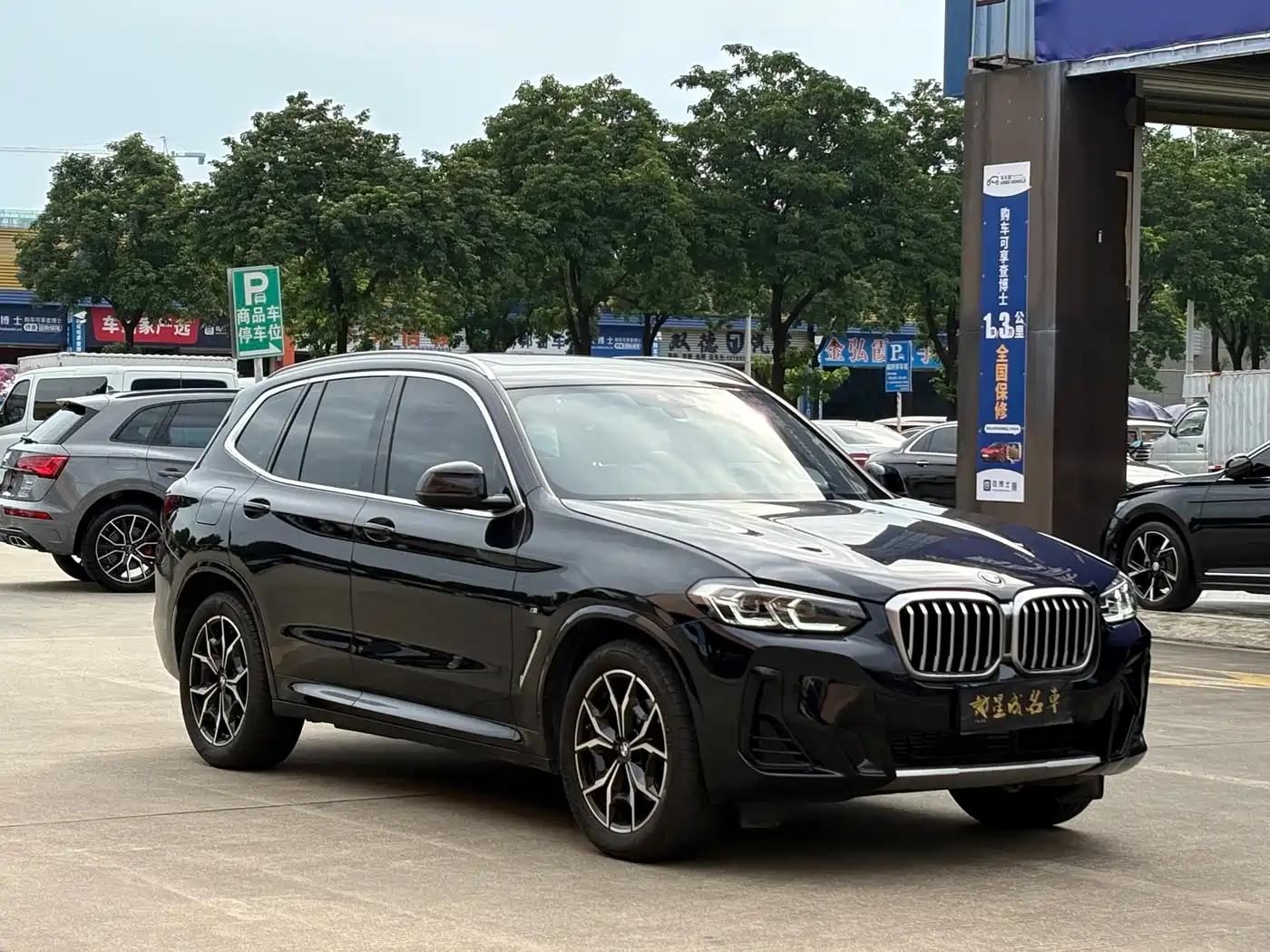 BMW X3 2025