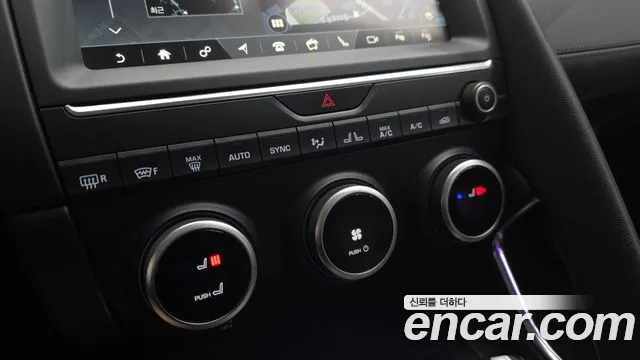 Jaguar E-Pace 2020