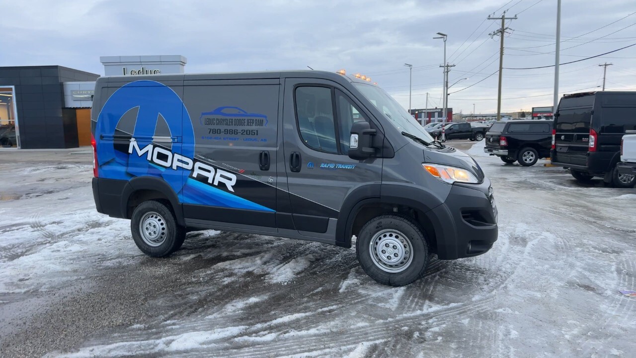 Ram ProMaster City 2025