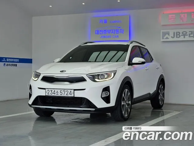 Kia Stonic 2020