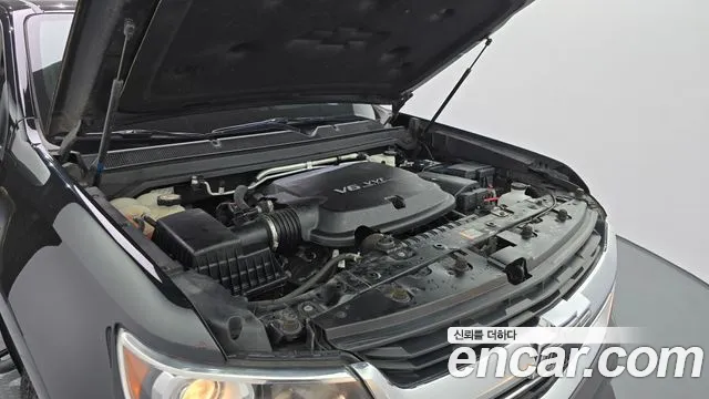 Chevrolet Colorado 2020