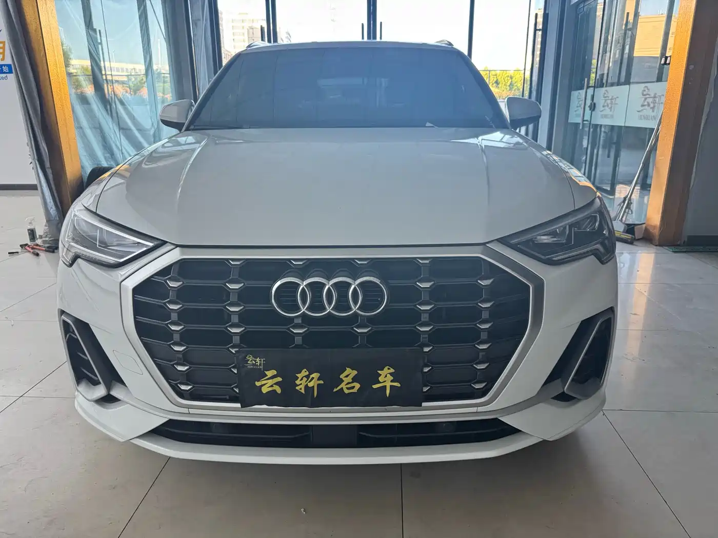 Audi Q3 2023