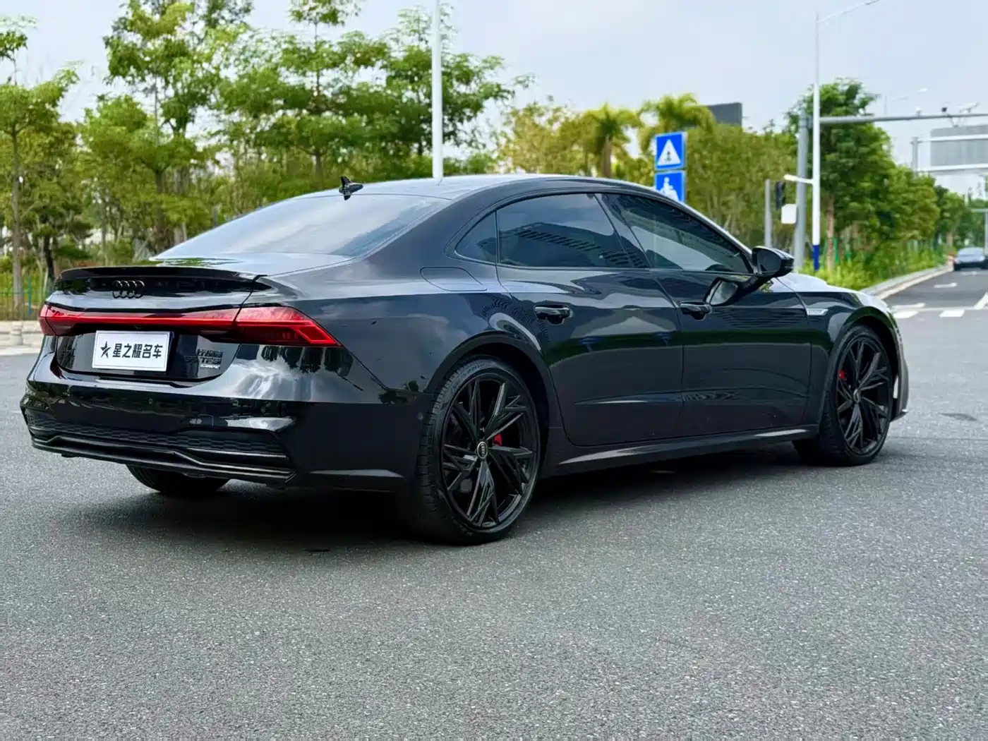 Audi A7 2024