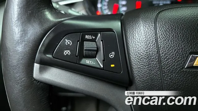 Chevrolet Trax 2021