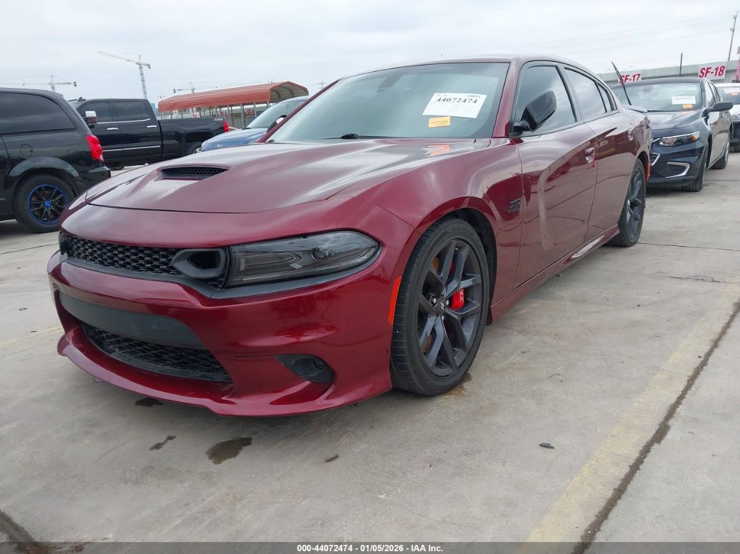 Dodge Charger 2023