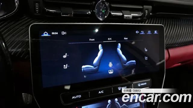 Maserati Quattroporte 2020