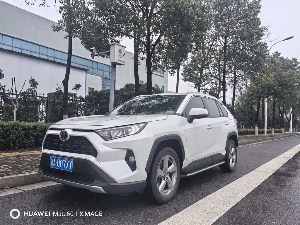 Toyota RAV4 2021
