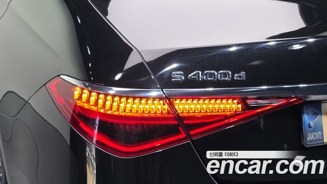 Mercedes-Benz S-Класс 2021