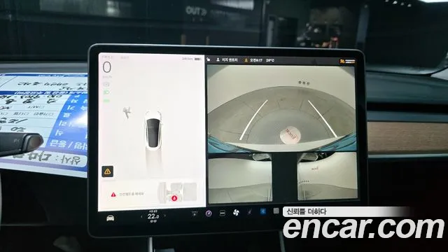 Tesla Model 3 2020