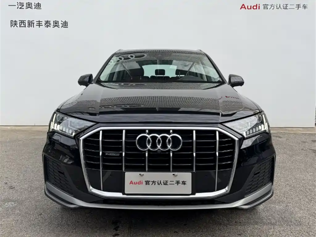 Audi Q7 2021