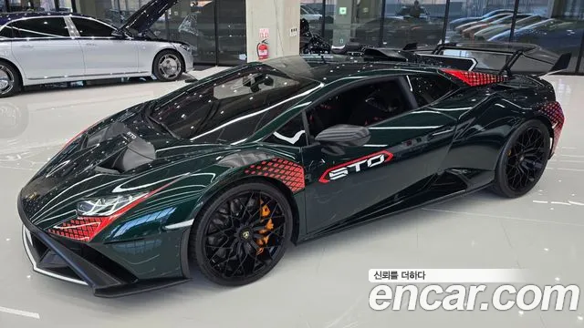 Lamborghini Huracán 2023
