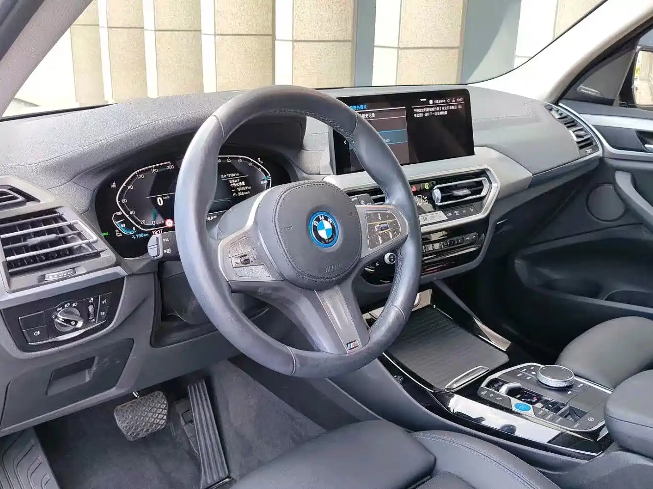 BMW iX3 2024